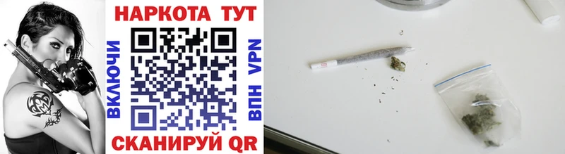 Где купить Лосино-Петровский APVP ГАШ МАРИХУАНА АМФ COCAIN