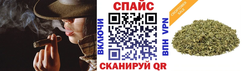 ОМГ ОМГ ССЫЛКА  Лосино-Петровский  БУТИРАТ буратино 