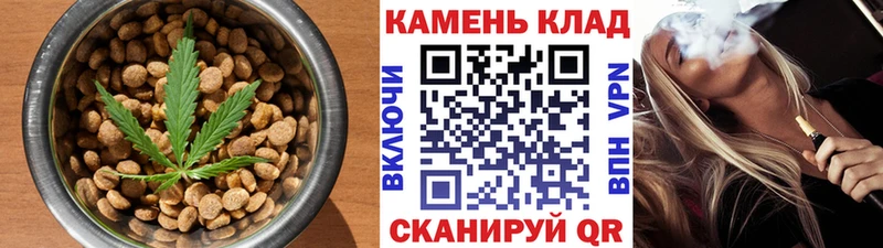 хочу Лосино-Петровский blacksprut ССЫЛКА Печенье с ТГК конопля