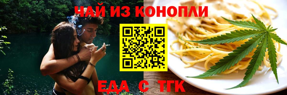 Лсд 25 Лосино-Петровский