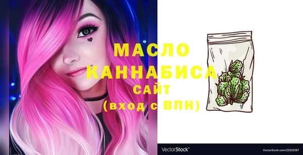 мдпв Навашино