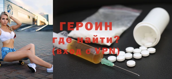 прущие грибы Наволоки
