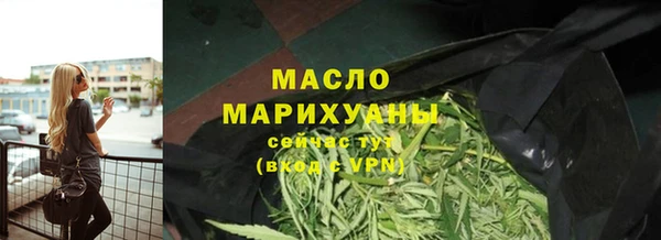 прущие грибы Наволоки