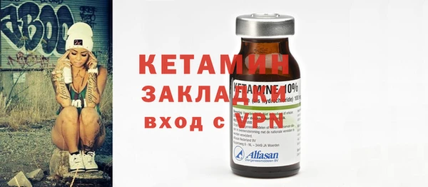 мдпв Навашино