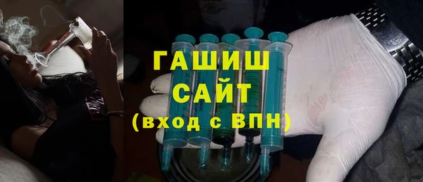 не бодяженный Вяземский