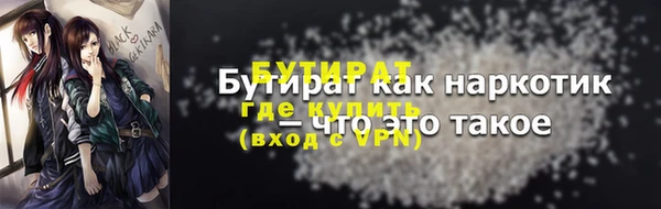 МДМА Кирс