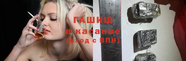 мдпв Навашино