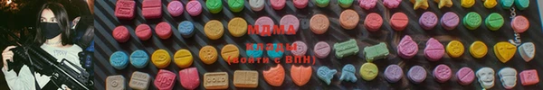 мдпв Навашино