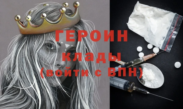 прущие грибы Наволоки