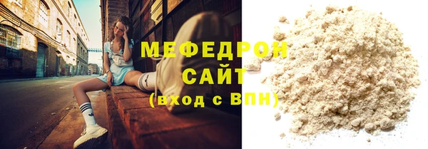 мдпв Навашино