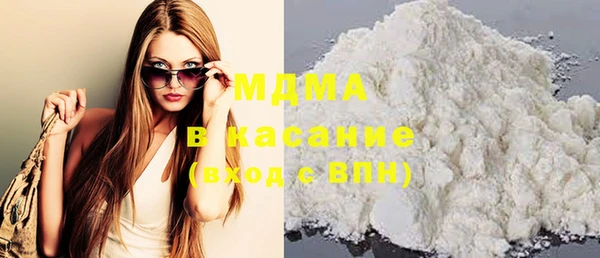 мдпв Навашино