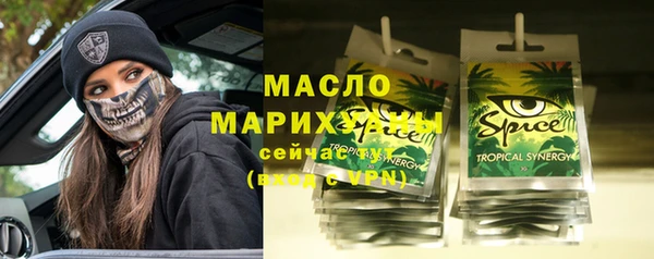 прущие грибы Наволоки
