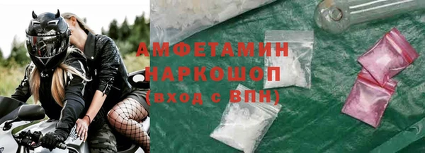 мдпв Навашино