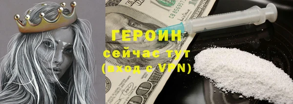 МДПВ Кирсанов