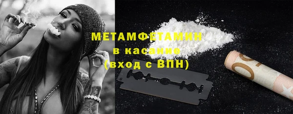 каннабис Михайловка