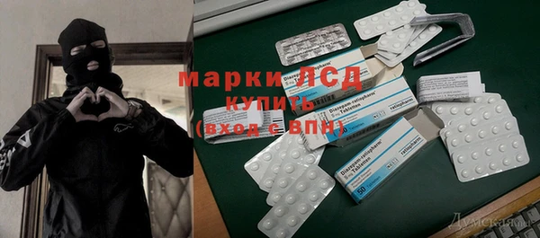 мдпв Навашино