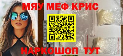 марихуана Заволжье