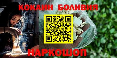 стаф Заводоуковск