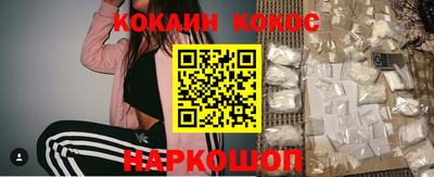 стаф Заводоуковск