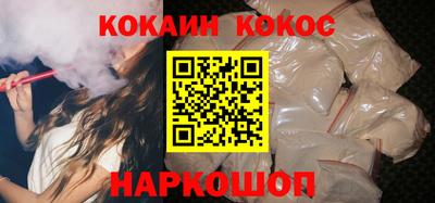 марихуана Заволжье