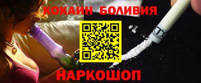стаф Заводоуковск