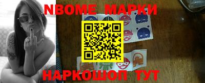 марихуана Заволжье