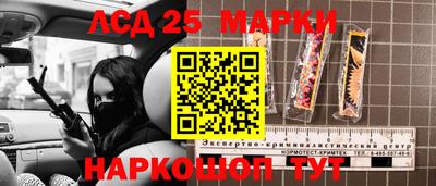марихуана Заволжье