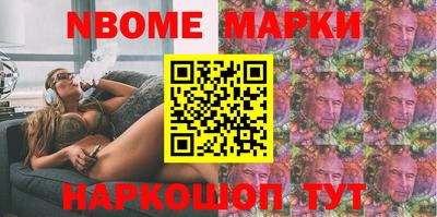 стаф Заводоуковск