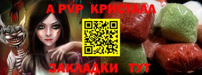 марихуана Заволжье