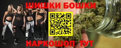 стаф Заводоуковск