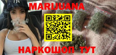 стаф Заводоуковск