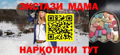 марихуана Заволжье