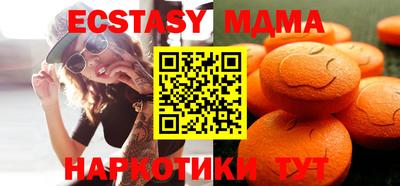марихуана Заволжье