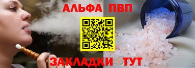 марихуана Заволжье