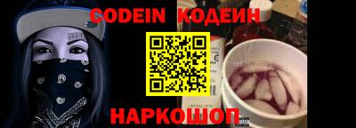 стаф Заводоуковск