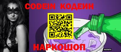 стаф Заводоуковск