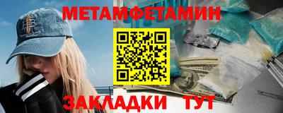 марихуана Заволжье