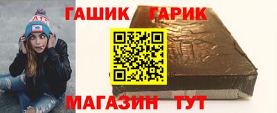 каннабис Краснодар
