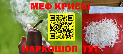 марихуана Заволжье